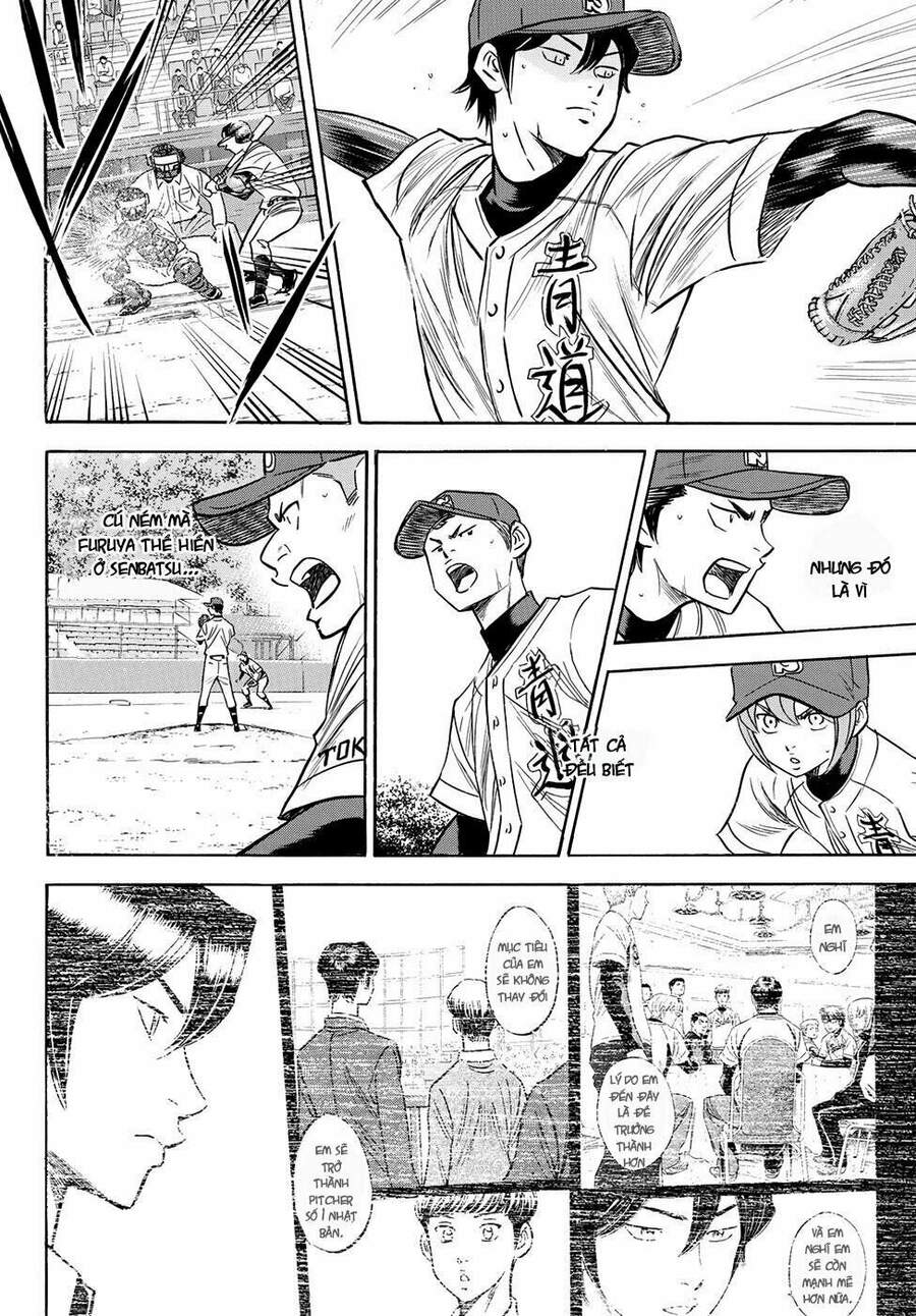 daiya-no-act-ii/10