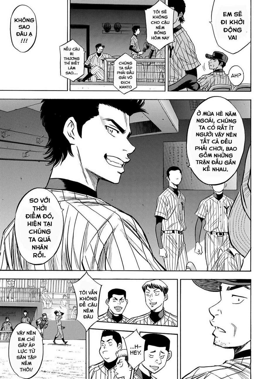 daiya-no-act-ii/5