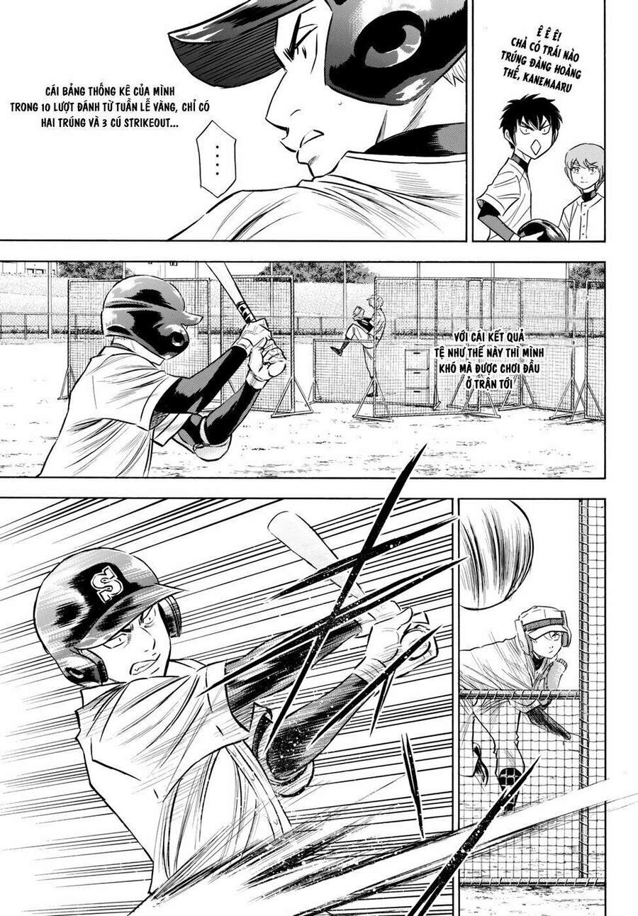 daiya-no-act-ii/6