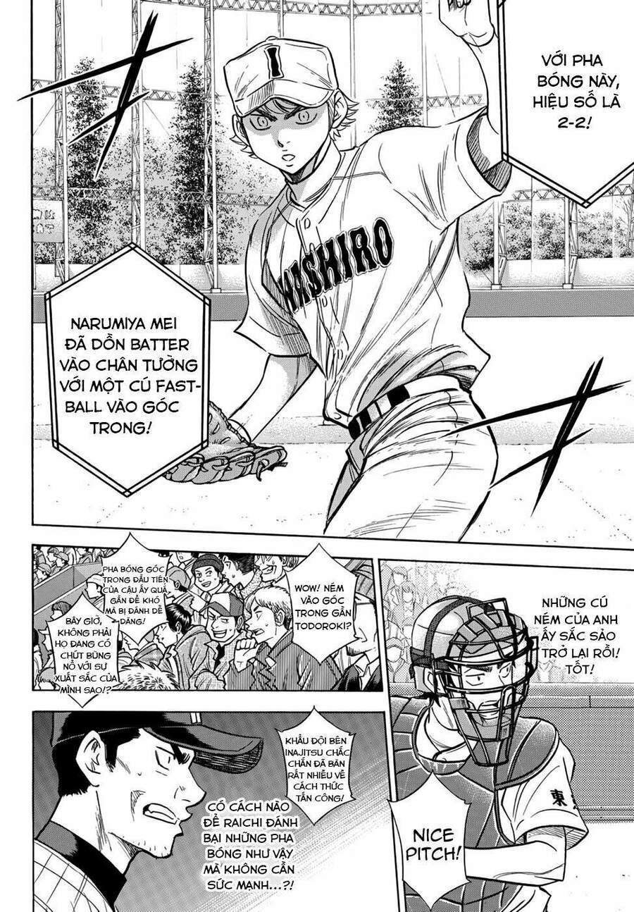 daiya-no-act-ii/8