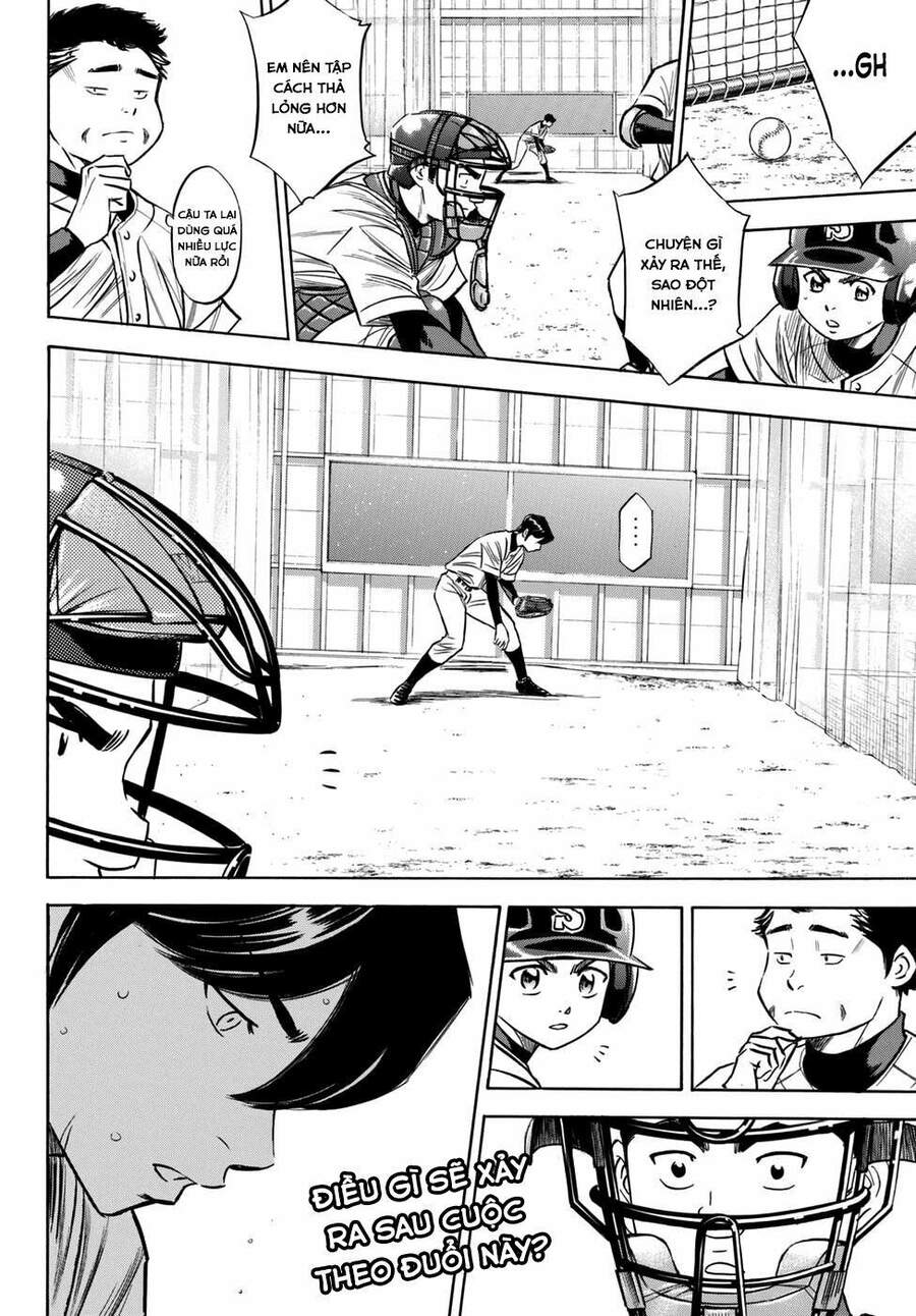 daiya-no-act-ii/21