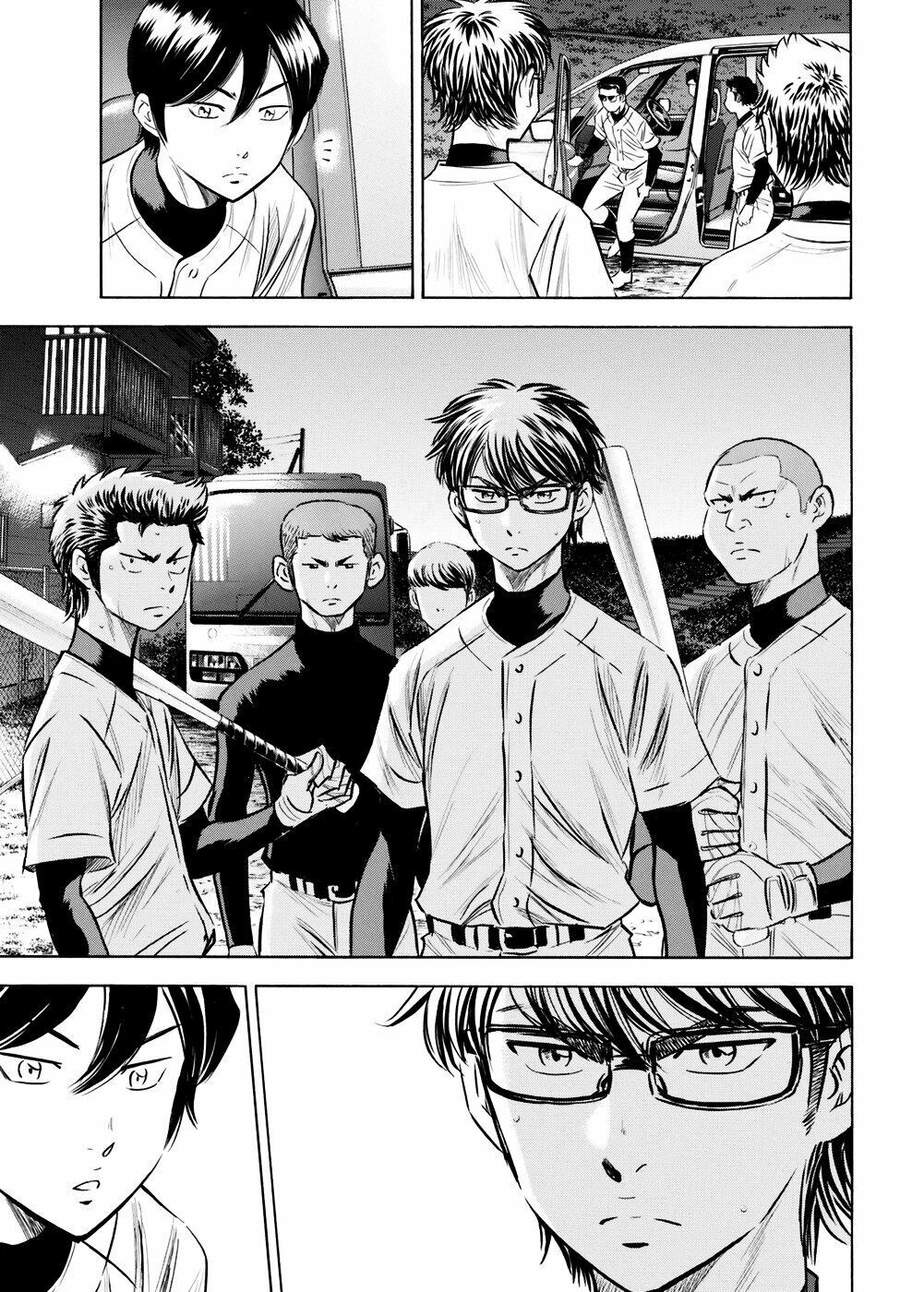 daiya-no-act-ii/14