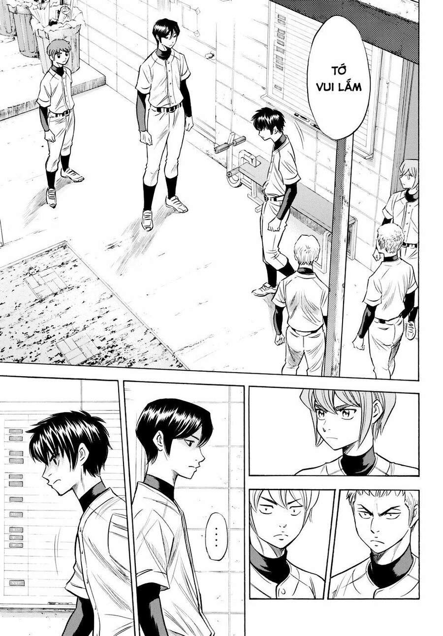 daiya-no-act-ii/18