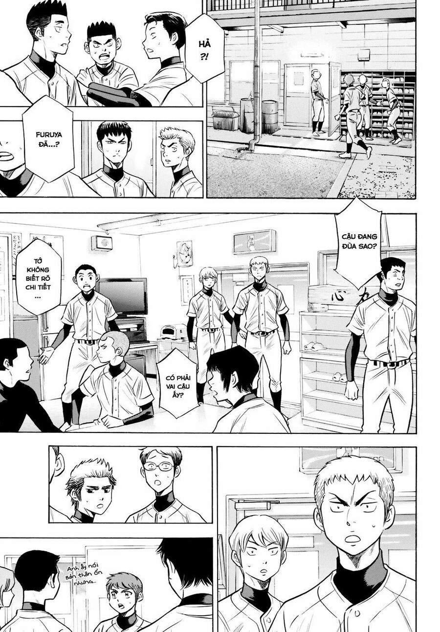 daiya-no-act-ii/6