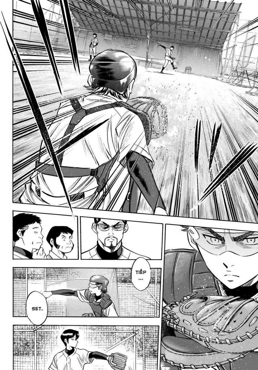 daiya-no-act-ii/15