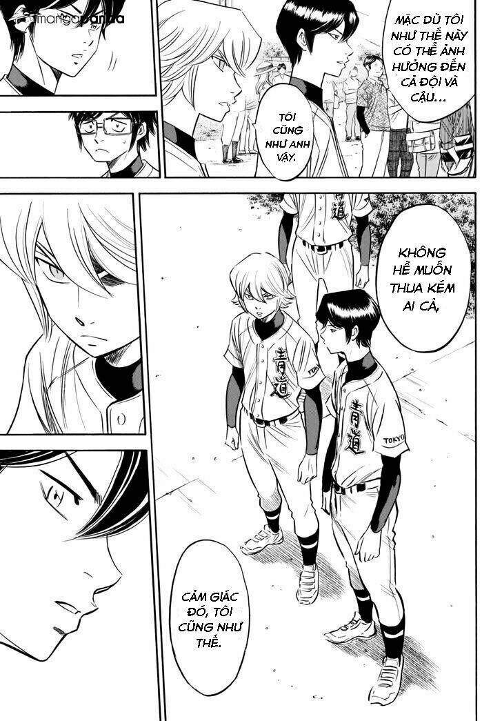 daiya-no-act-ii/16