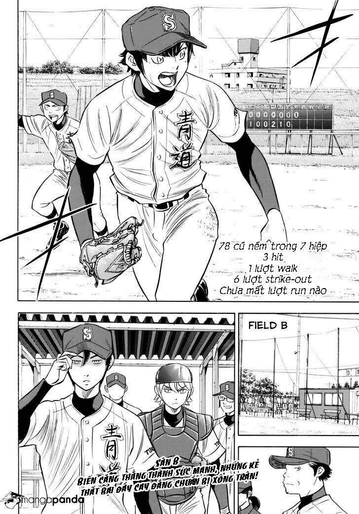 daiya-no-act-ii/19