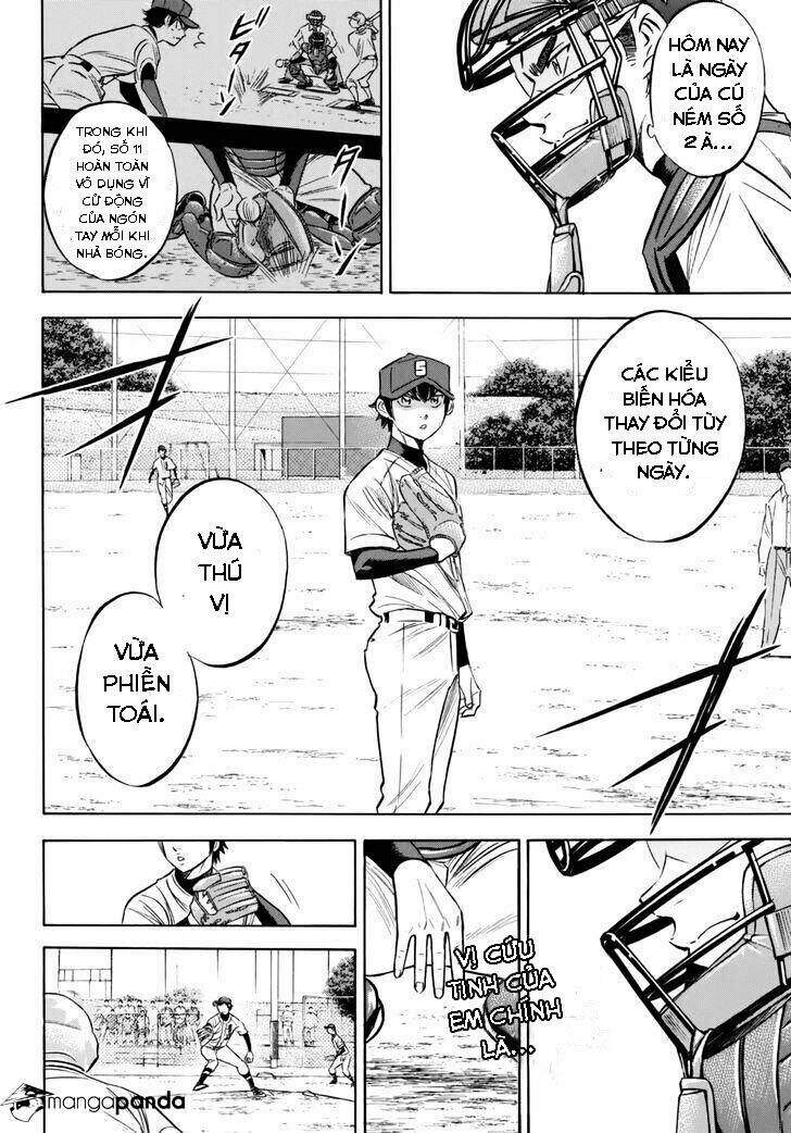 daiya-no-act-ii/5