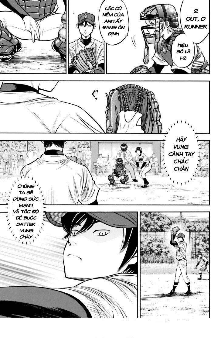 daiya-no-act-ii/3