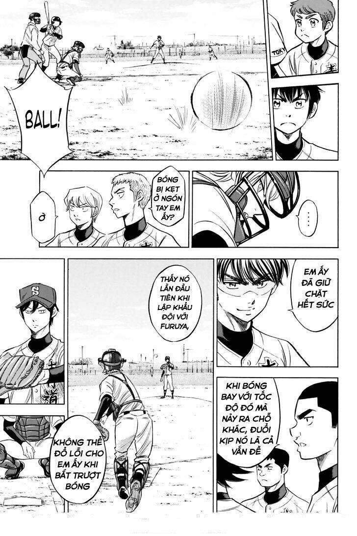 daiya-no-act-ii/5