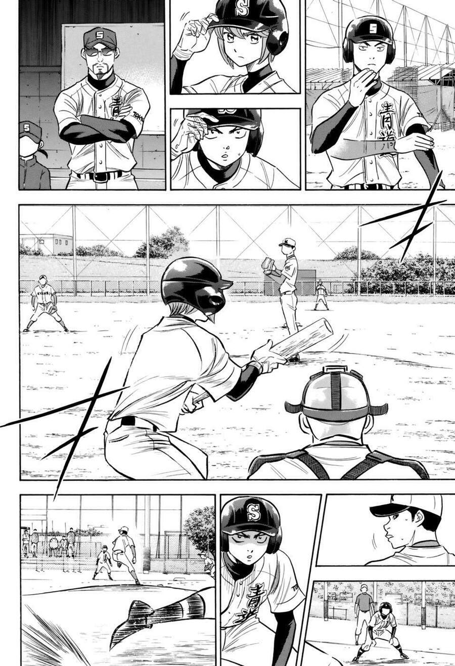 daiya-no-act-ii/5