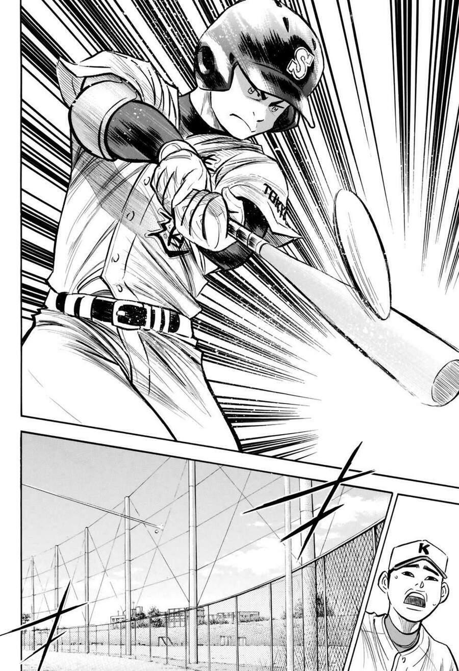 daiya-no-act-ii/9