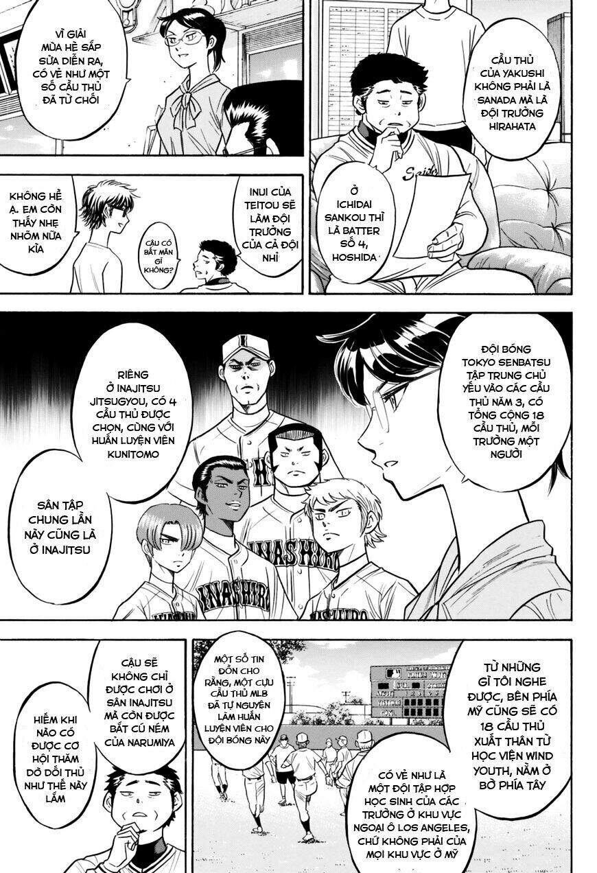 daiya-no-act-ii/4