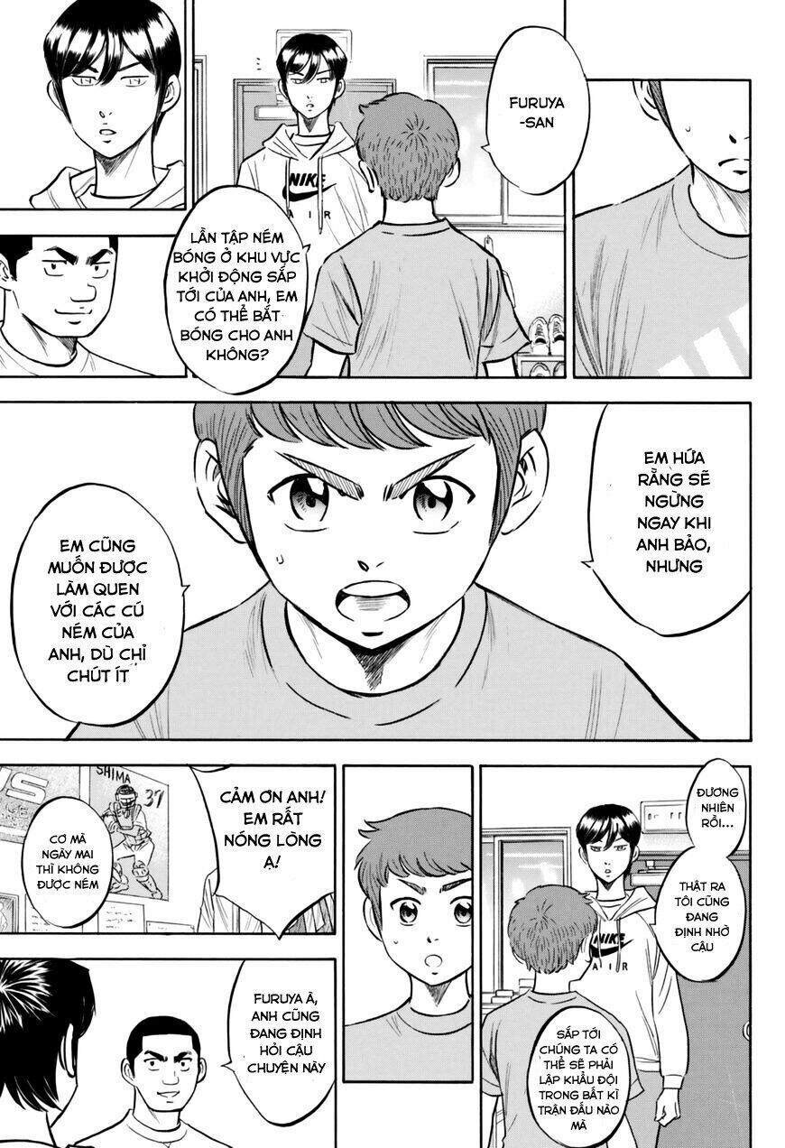 daiya-no-act-ii/8