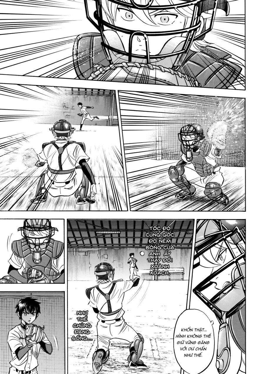 daiya-no-act-ii/10