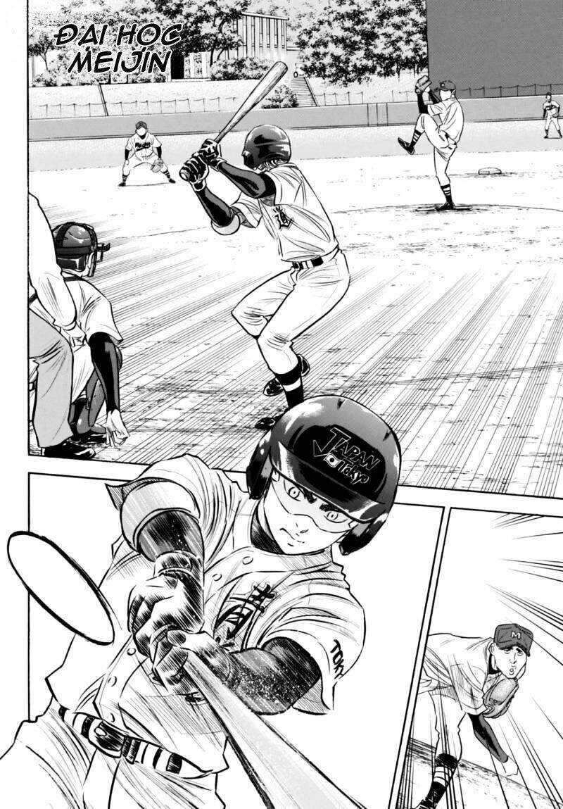 daiya-no-act-ii/4