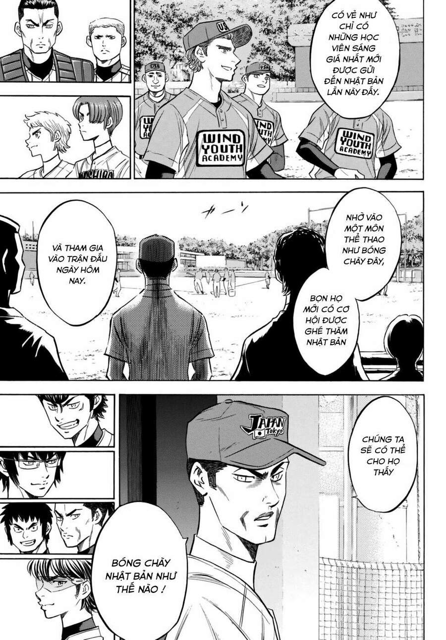 daiya-no-act-ii/9