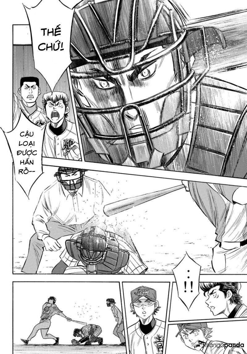 daiya-no-act-ii/14