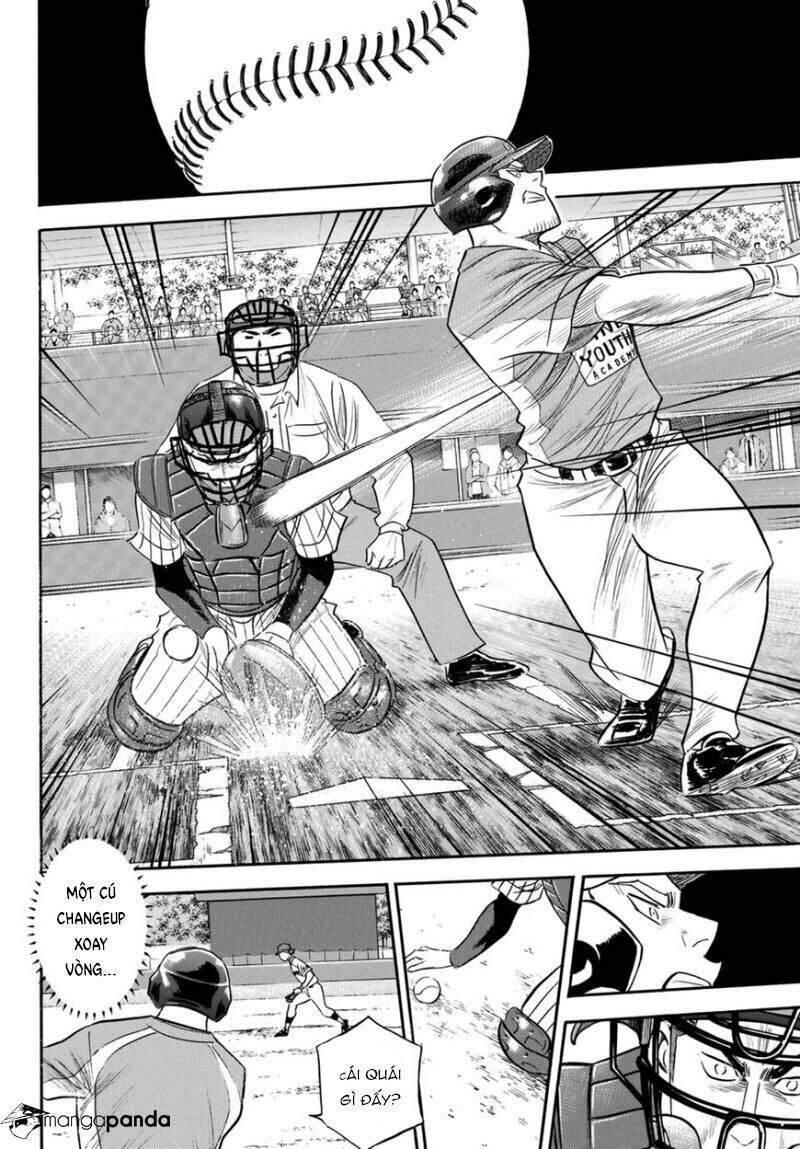 daiya-no-act-ii/11