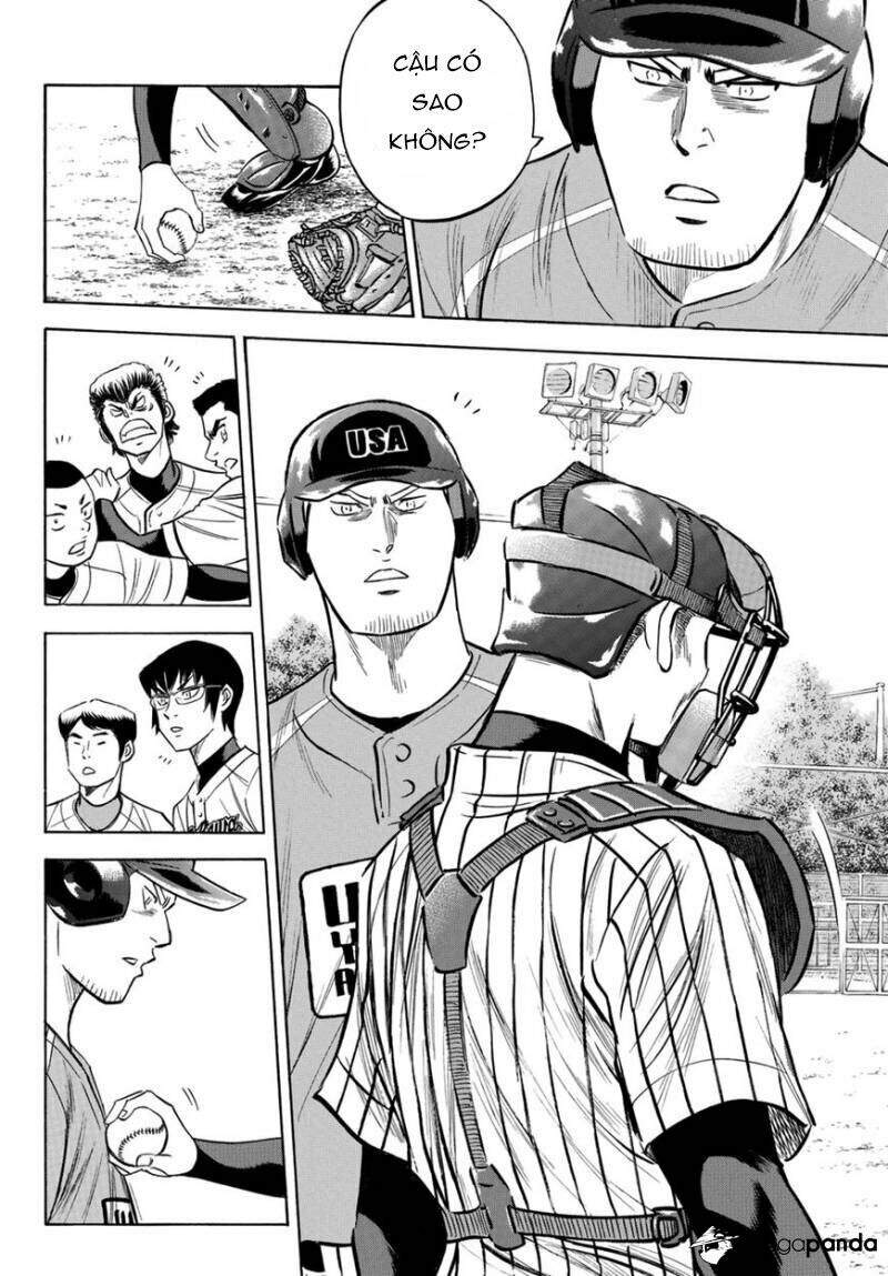 daiya-no-act-ii/16