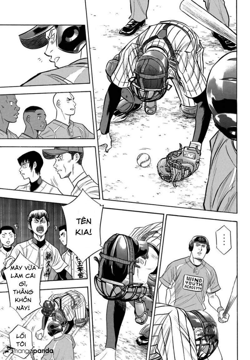 daiya-no-act-ii/15