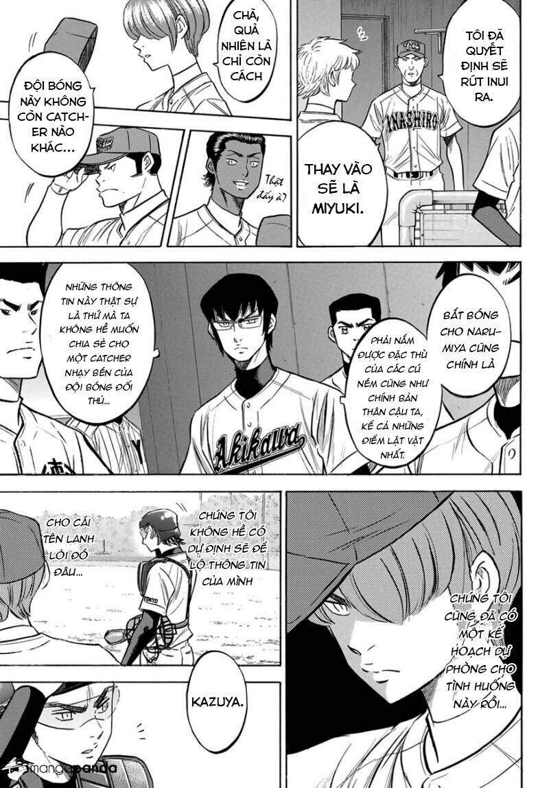 daiya-no-act-ii/6