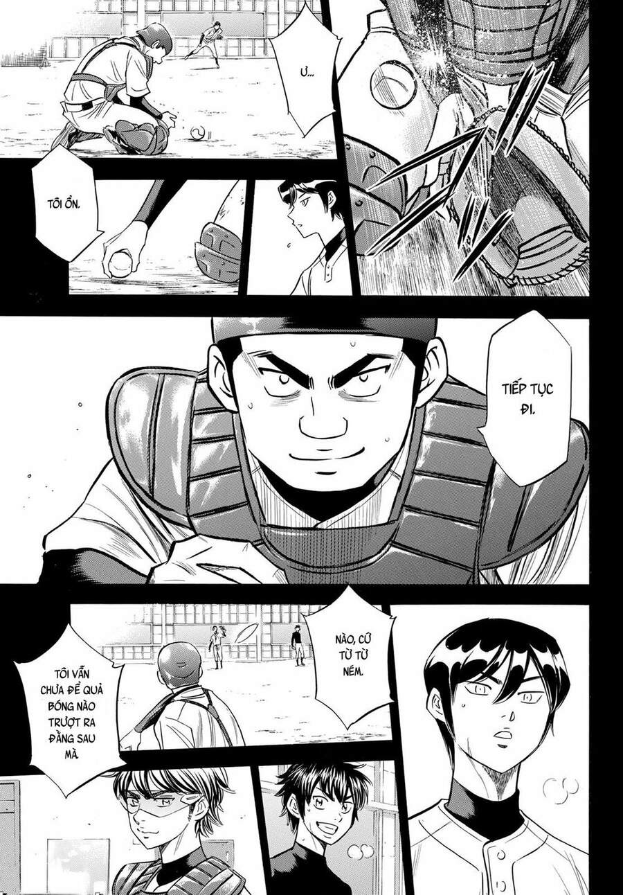 daiya-no-act-ii/22