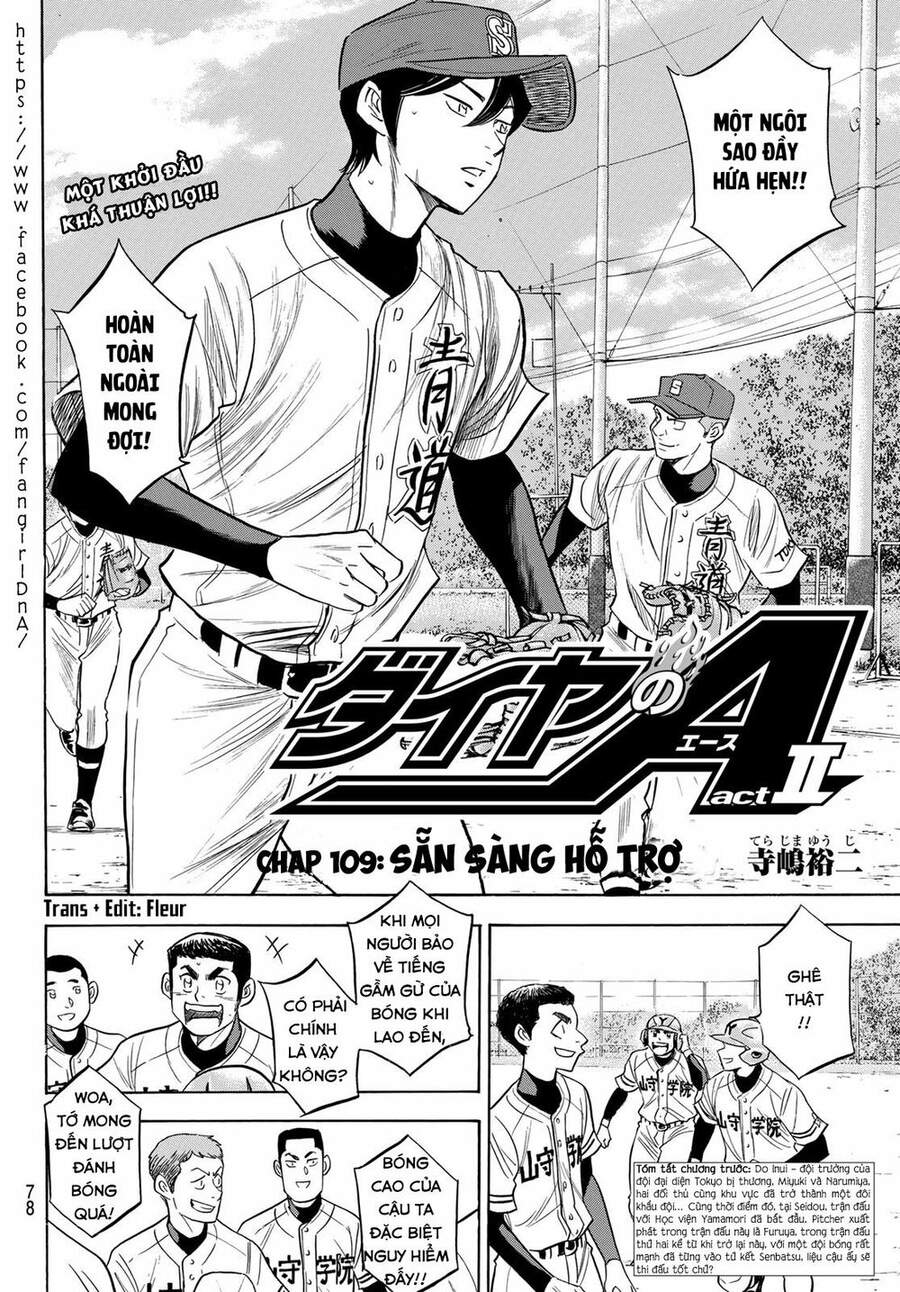 daiya-no-act-ii/3