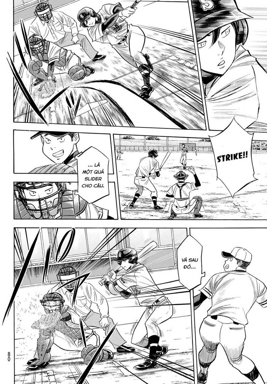 daiya-no-act-ii/5