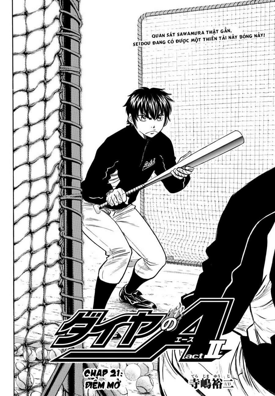 daiya-no-act-ii/4