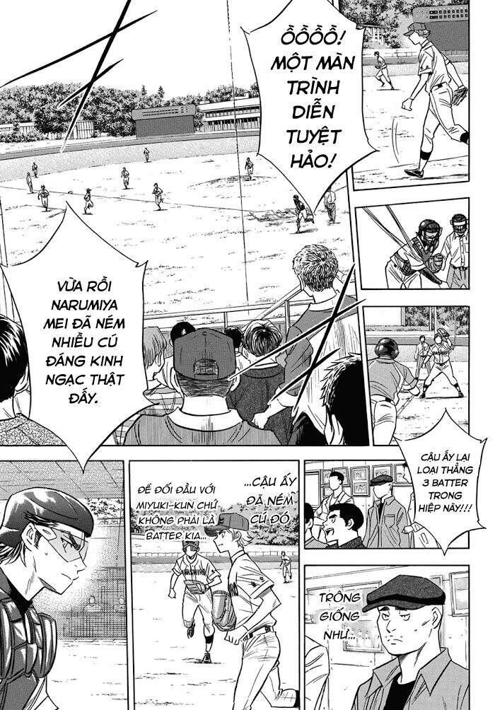 daiya-no-act-ii/20