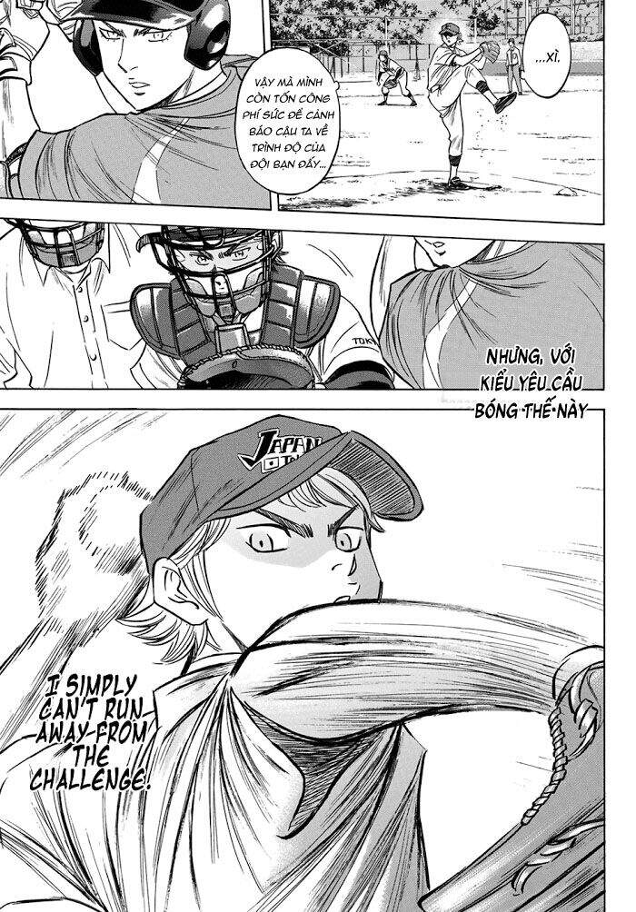 daiya-no-act-ii/8