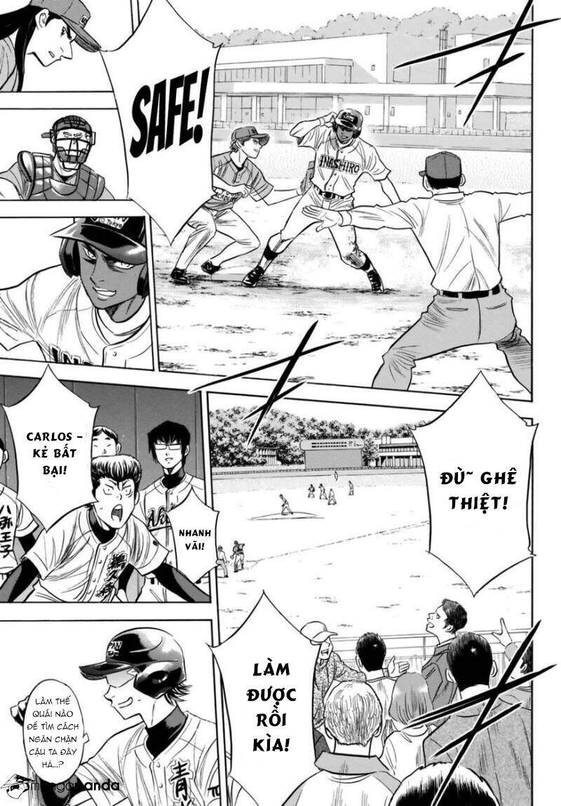 daiya-no-act-ii/10