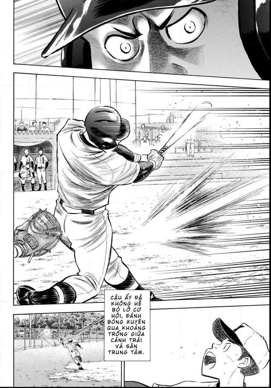 daiya-no-act-ii/15