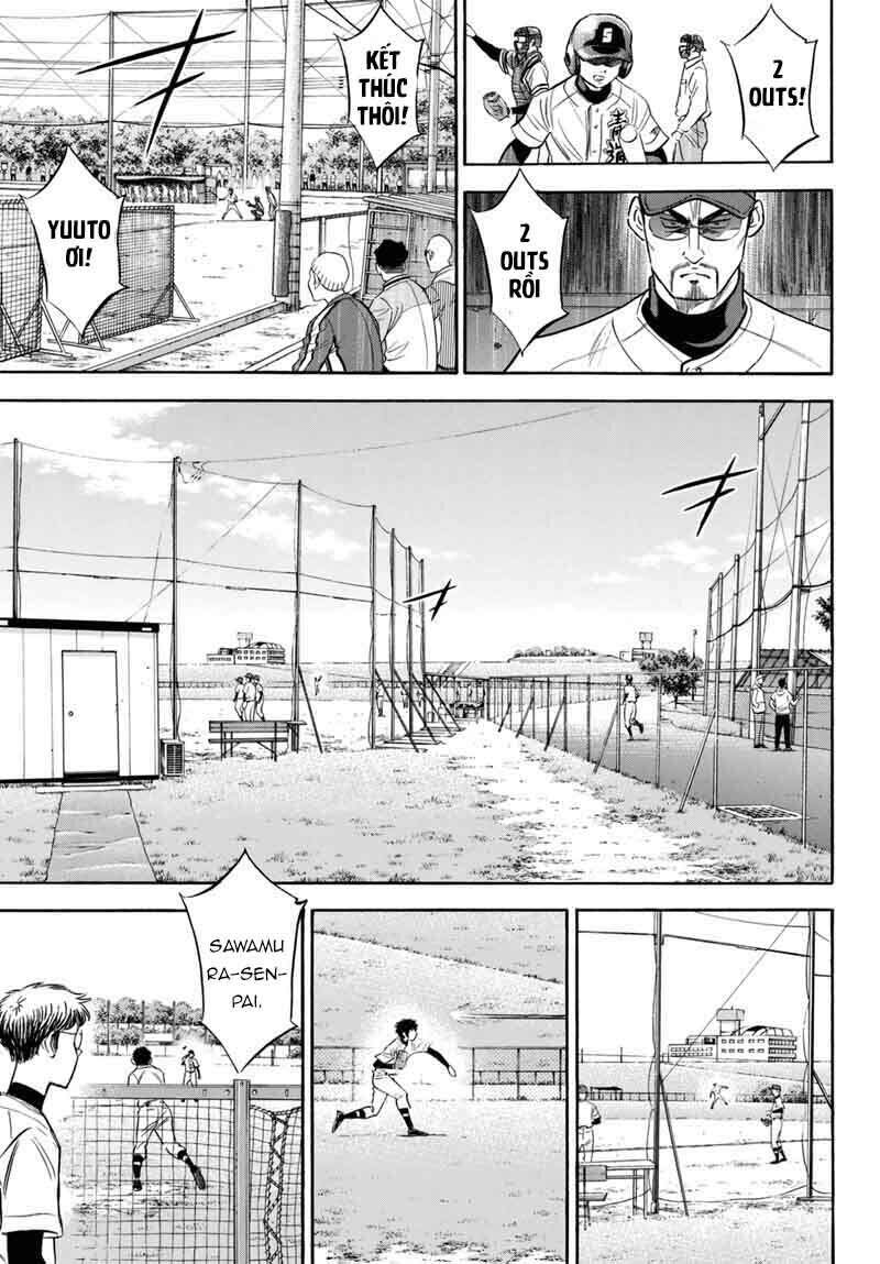 daiya-no-act-ii/16