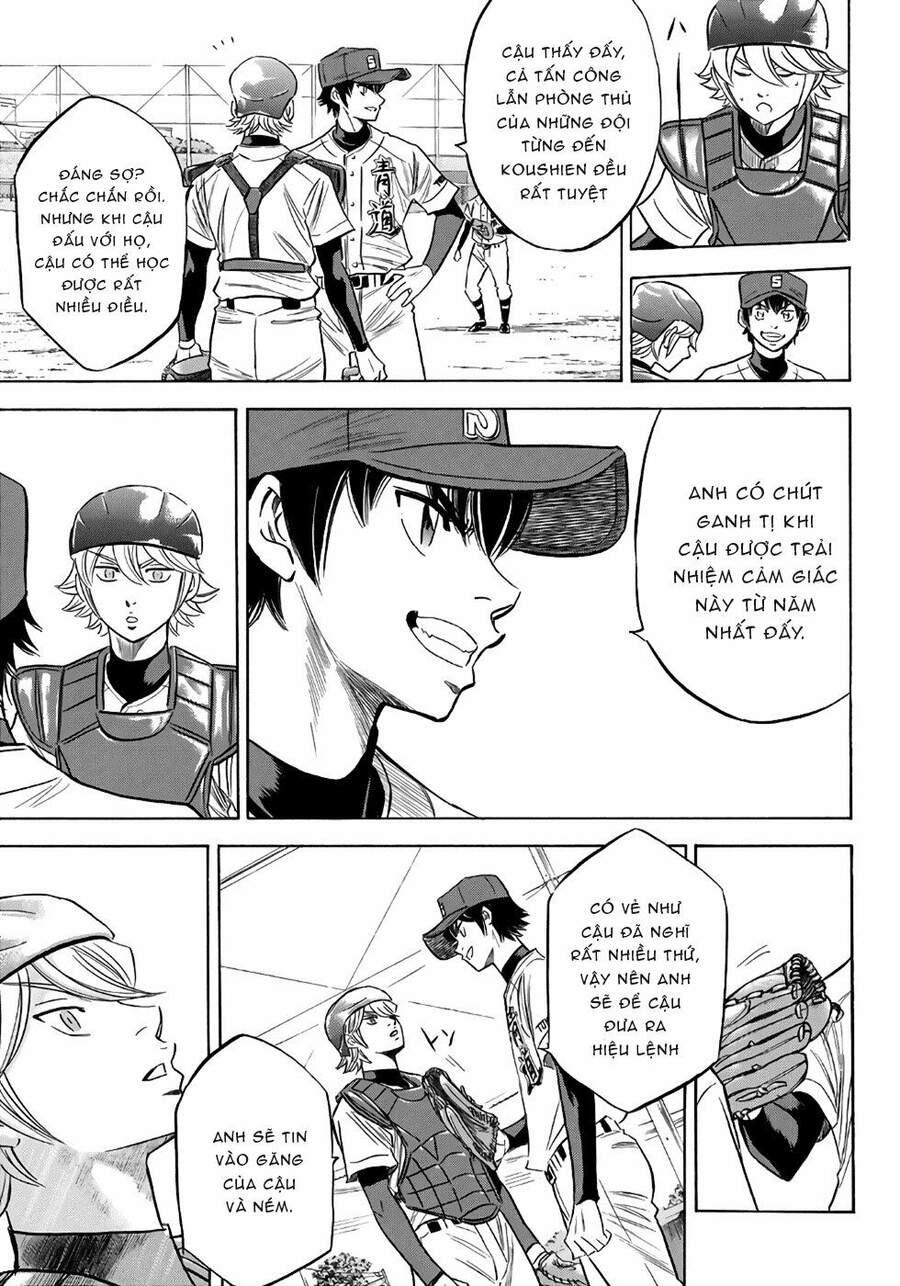 daiya-no-act-ii/19