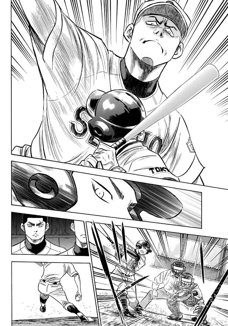 daiya-no-act-ii/11