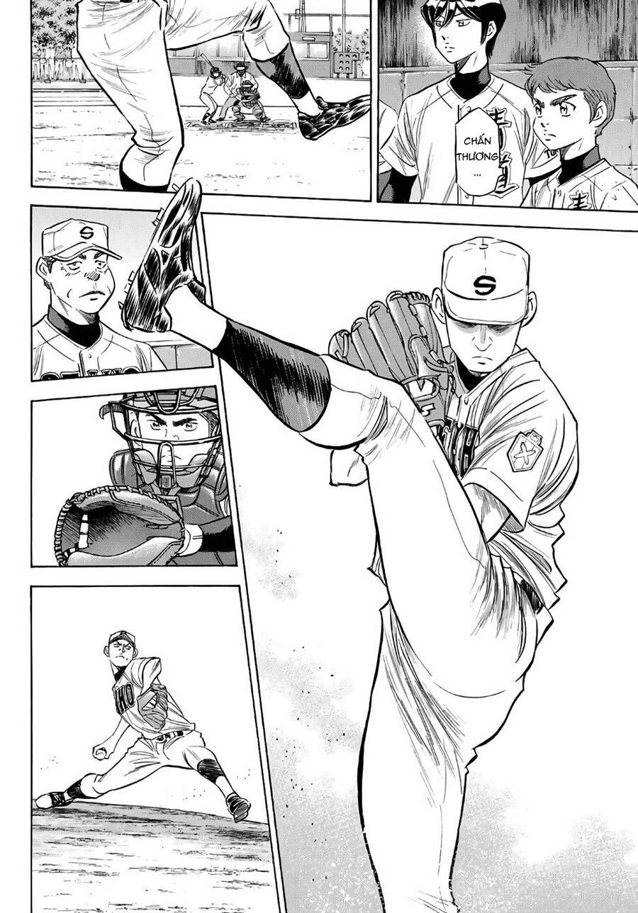 daiya-no-act-ii/9