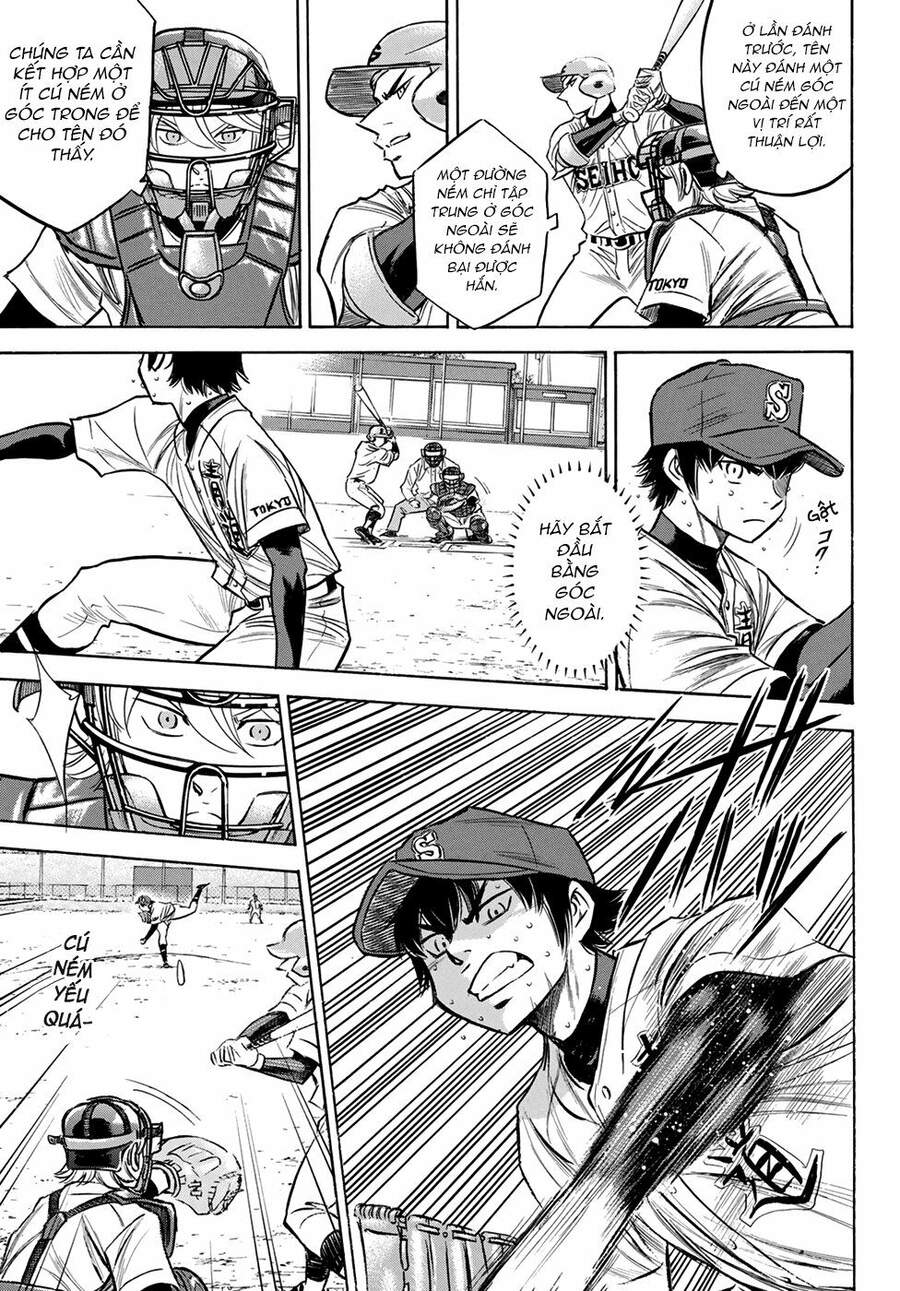 daiya-no-act-ii/8