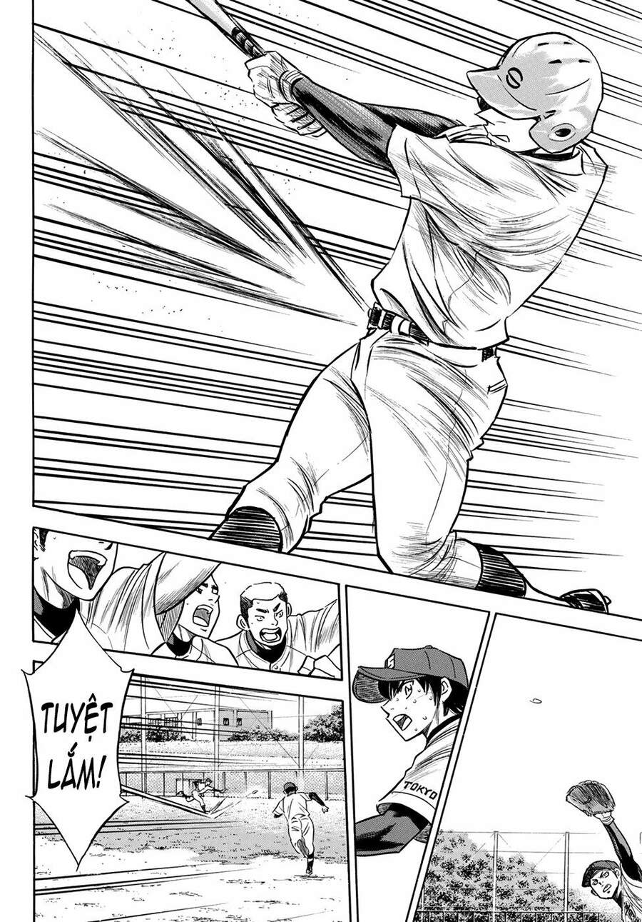 daiya-no-act-ii/9