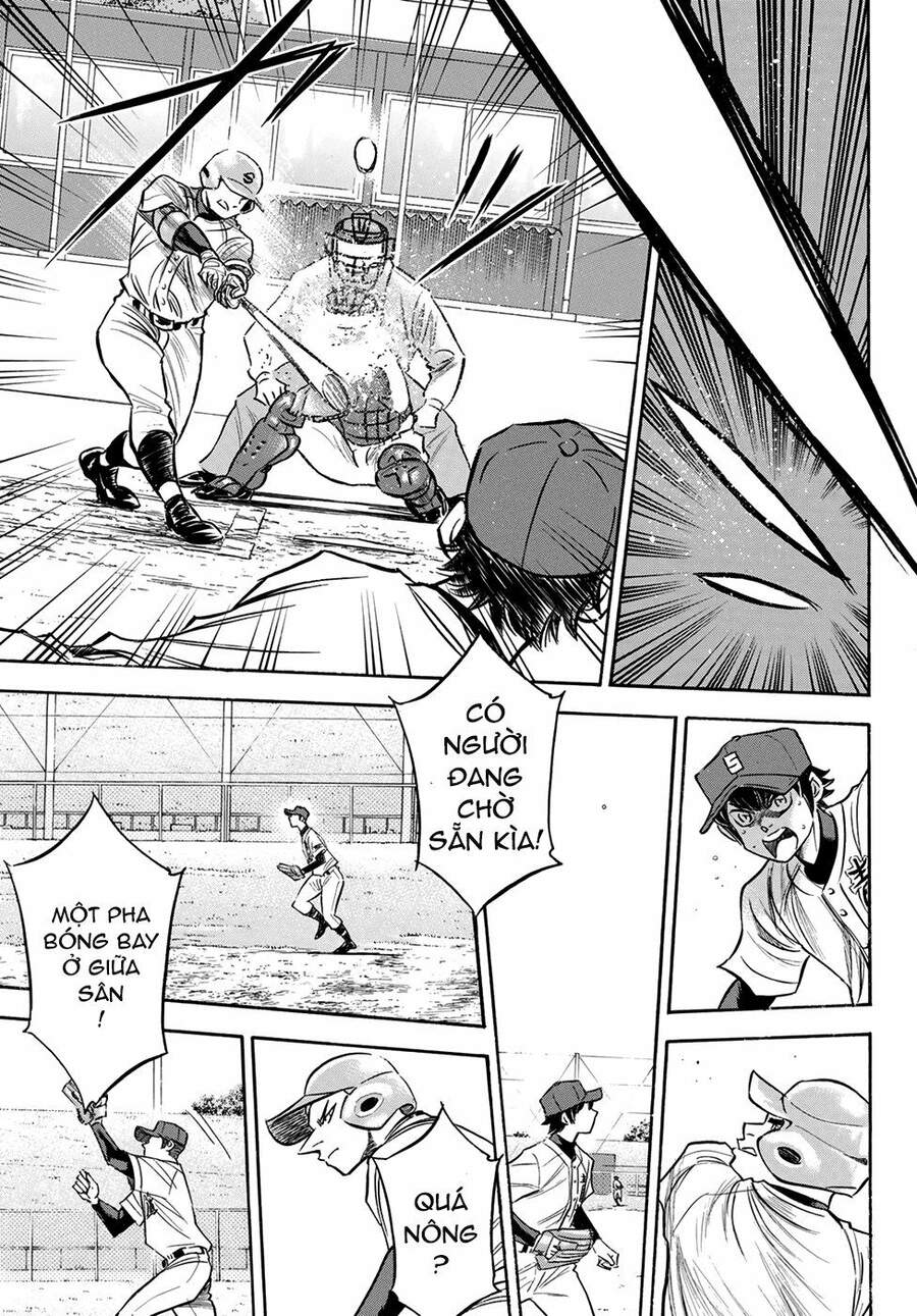 daiya-no-act-ii/16