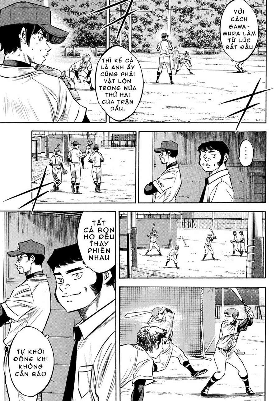 daiya-no-act-ii/2