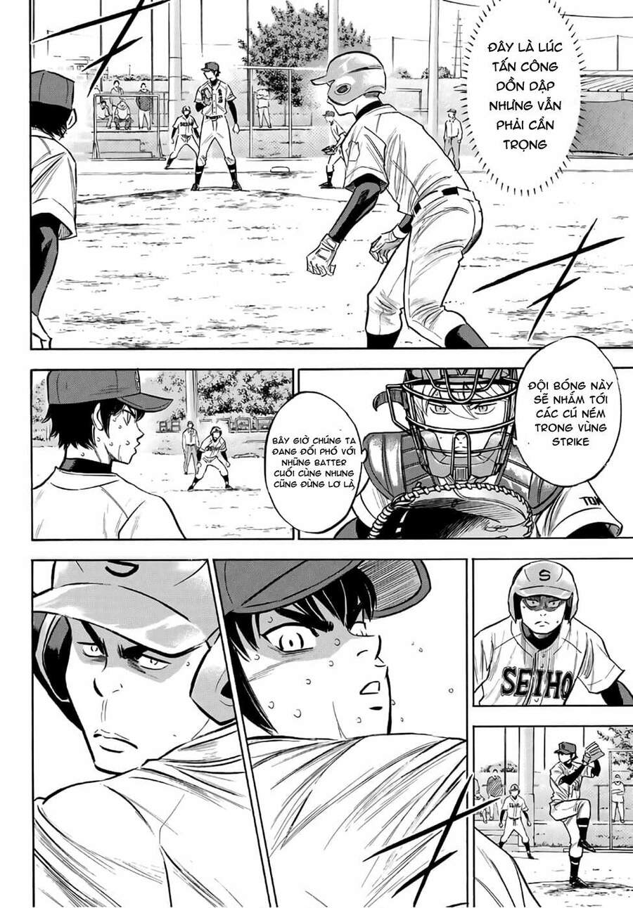 daiya-no-act-ii/9