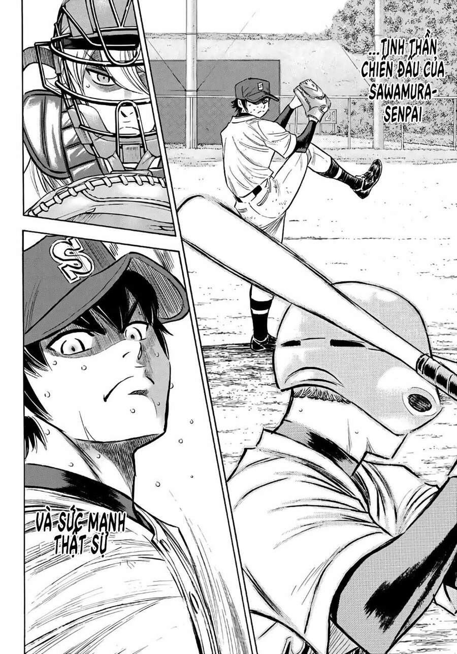 daiya-no-act-ii/13