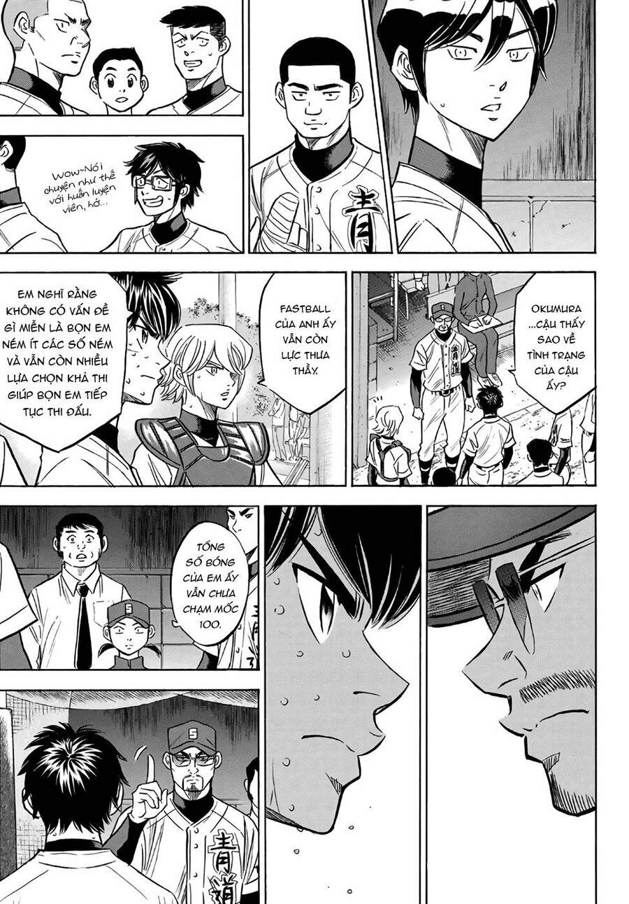 daiya-no-act-ii/9