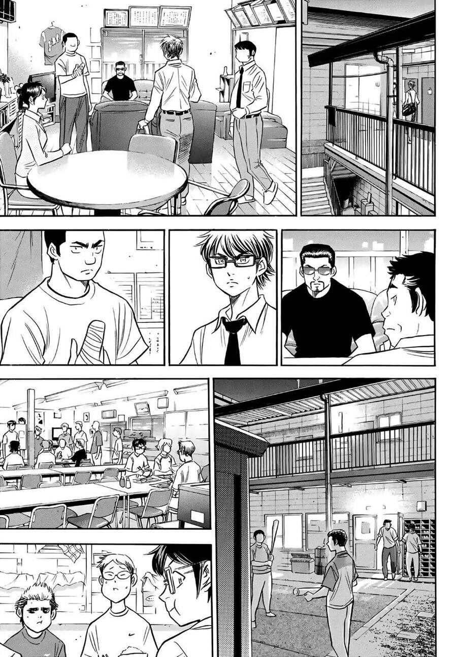 daiya-no-act-ii/16