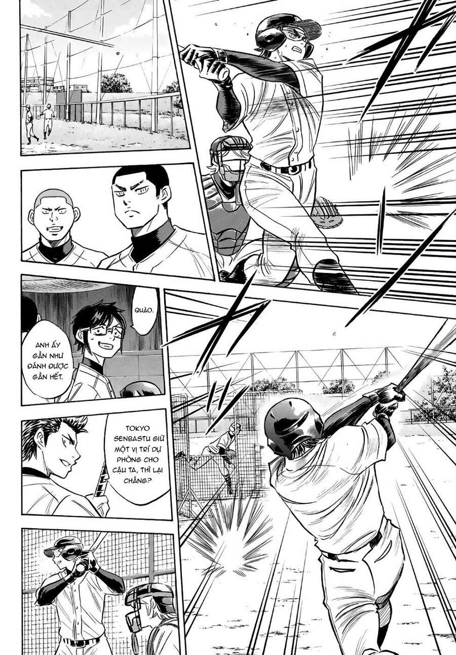 daiya-no-act-ii/9