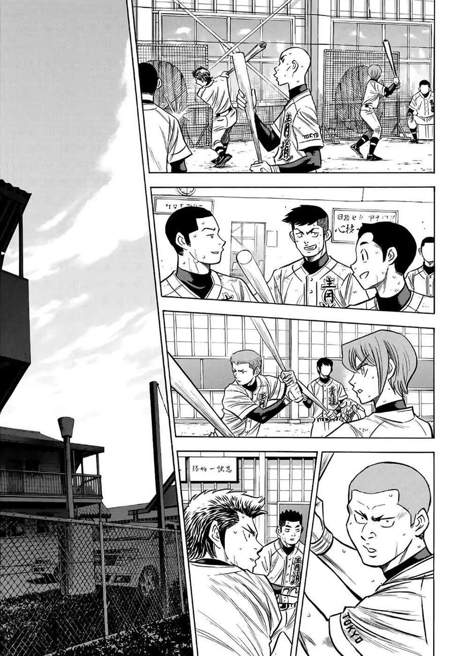 daiya-no-act-ii/6