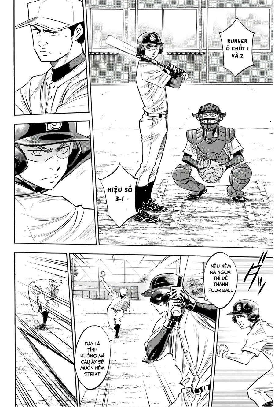 daiya-no-act-ii/8