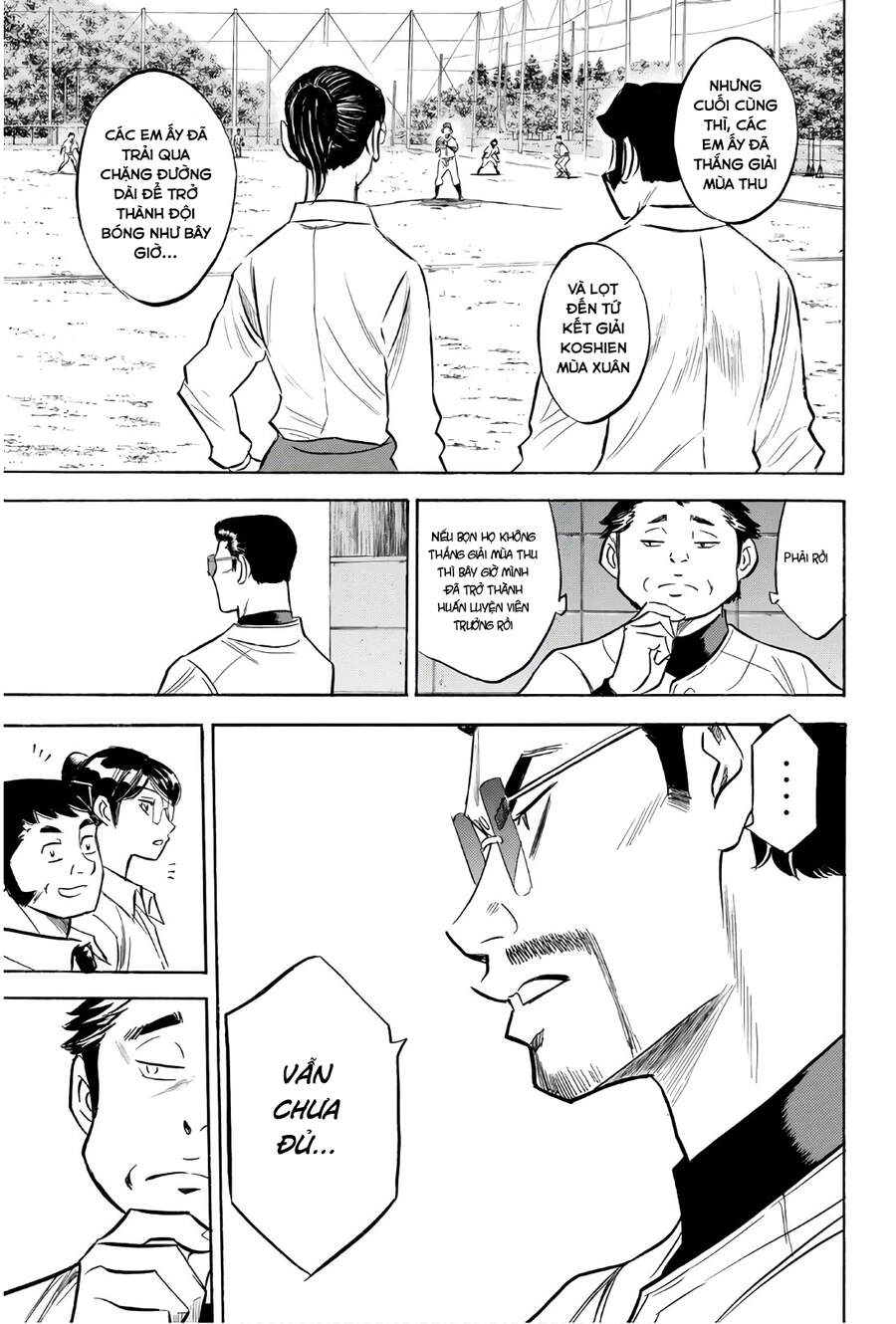 daiya-no-act-ii/19